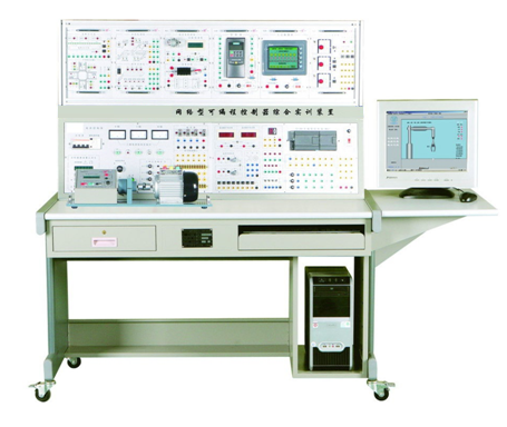 可编程控制器实验装置【​GLP