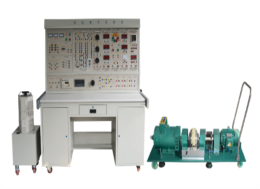 大功率电机及拖动技术实验装置